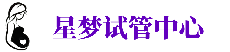 兰州供卵试管机构_兰州代生医院_兰州供卵咨询电话
